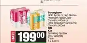Spar Strongbow Premium Apple Cider 6 x 440ml or Kix Sparkling Spritzer 6 x 440ml - Buy any 2 offer