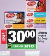 Spar Lifebuoy Hygiene Bar Soap 175 g (Buy 2) offer
