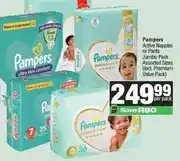 Spar Pampers Active Nappies or Pants Jumbo Pack Assorted Sizes offer
