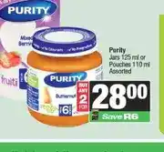 Spar Purity Jars 125 ml or Pouches 110 ml Assorted - Buy Any 2 offer