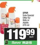 Spar SPAR Sola Special Offer for Kids or Adults 270 ml offer