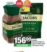 Spar Jacobs Kronung Coffee Jar 200 g or Refill Pouch 230 g (excl Decaf) offer
