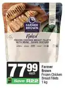 Spar Farmer Brown Frozen Chicken Breast Fillets 1 kg offer