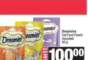 Spar Dreamies Cat Food Pouch Assorted 60 g - Buy 3 for offer