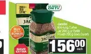 Jacobs Krönung Coffee Jar 200 g or Refill Pouch 230 g