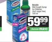 Spar Benylin Wet Cough Syrup for Children 100 ml offer