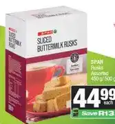 Spar SPAR Rusks Assorted 450 g / 500 g offer