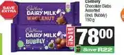 Spar Cadbury Chocolate Slabs Assorted (Incl. Bubbly) 150 g - Buy 2 for offer