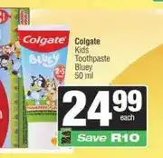Spar Colgate Kids Toothpaste Bluey 50 ml offer