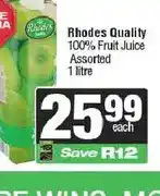 Spar Rhodes Quality 100% Fruit Juice Assorted 1 litre offer
