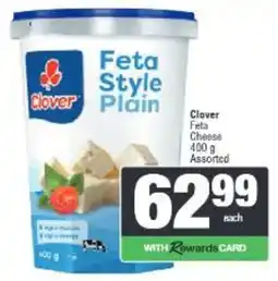 Spar Clover Feta Style Plain Assorted offer