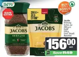 Spar Jacobs Krönung Coffee Jar Assorted offer
