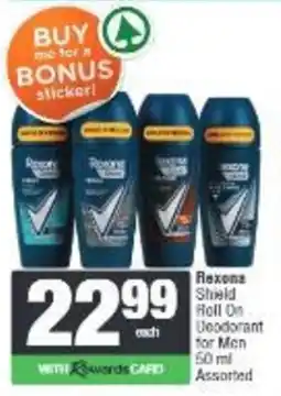 Spar Rexona Shield Roll On Deodorant for Men Assorted offer