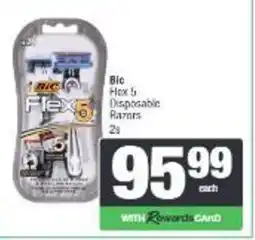 Spar Bic Flex 5 Disposable Razors offer