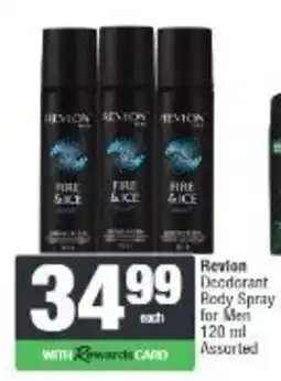 Spar Revlon Deodorant Body Spray for Men Assorted offer