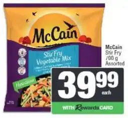 Spar McCain Stir Fry Vegetable Mix Assorted offer