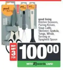 Spar Good Living Kitchen Scissors, Pairing Knives, Soup Ladle, Skimmer, Spatula, Tongs, Whisk, Serving or Spaghetti Spoon offer