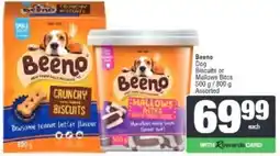 Spar Beeno Dog Biscuits or Mallows Bites Assorted offer