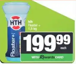 Spar HTH Floater+ offer