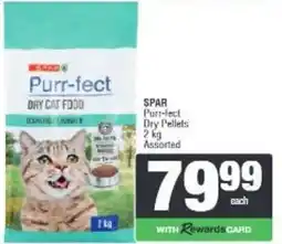 Spar SPAR Purr-fect Dry Pellets Assorted offer
