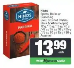 Spar Hinds Paprika offer