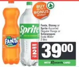 Spar Fanta, Sprite or Schweppes Assorted offer