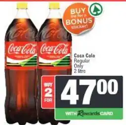 Spar Coca-Cola Regular offer