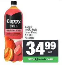 Spar Cappy STILL Breakfast Blend Assorted offer