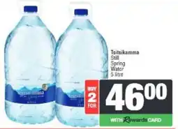 Spar Tsitsikamma Still Spring Water offer