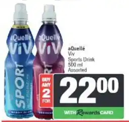 Spar aQuelle Viv Sports Drink Assorted offer
