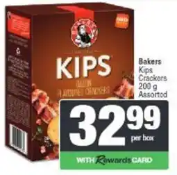 Spar Bakers Kips Crackers Assorted offer
