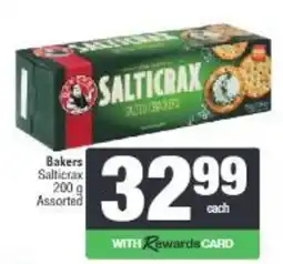 Spar Bakers Salticrax Assorted offer