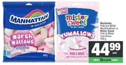 Spar Manhattan Marshmallows Pink & White offer