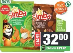 Spar Simba Potato Chips Assorted offer