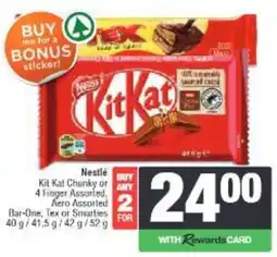 Spar Nestlé Kit Kat Chunky or 4 Finger Assorted offer