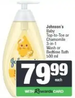 Spar Johnson's Baby Top-to-Toe or Chamomile 3-in-1 Wash or Bedtime Bath offer