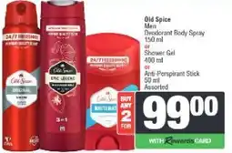 Spar Old Spice Men Deodorant Body Spray or Shower Gel or Anti-Perspirant Stick Assorted offer