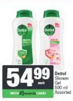 Spar Dettol Shower Gel Assorted offer