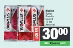 Spar Bioplus Syrup Booster Sachet Assorted offer