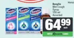 Spar Benylin Wet Cough Syrup Assorted offer