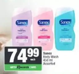 Spar Sanex Body Wash Assorted offer