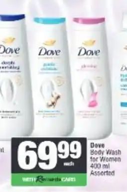 Spar Dove Body Wash for Women Assorted offer