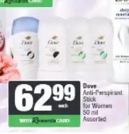 Spar Dove Anti-Perspirant Stick for Women Assorted offer