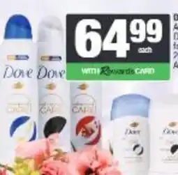 Spar Dove deodorant offer