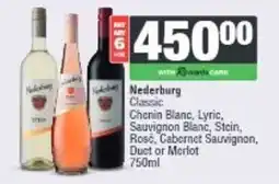 Spar Nederburg Classic offer