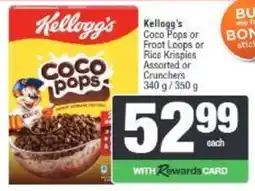 Spar Kellogg's Coco Pops offer