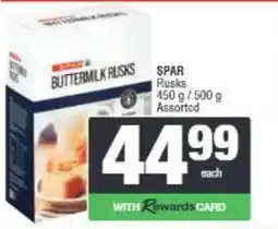 Spar SPAR Buttermilk Rusks Assorted offer