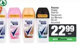 Spar Rexona Shield Roll On Deodorant for Women Assorted offer