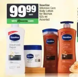 Spar Vaseline Intensive Care Body Lotion for Women Assorted offer