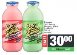 Spar Parmalat Steri Stumpie Flavoured Milk Assorted offer